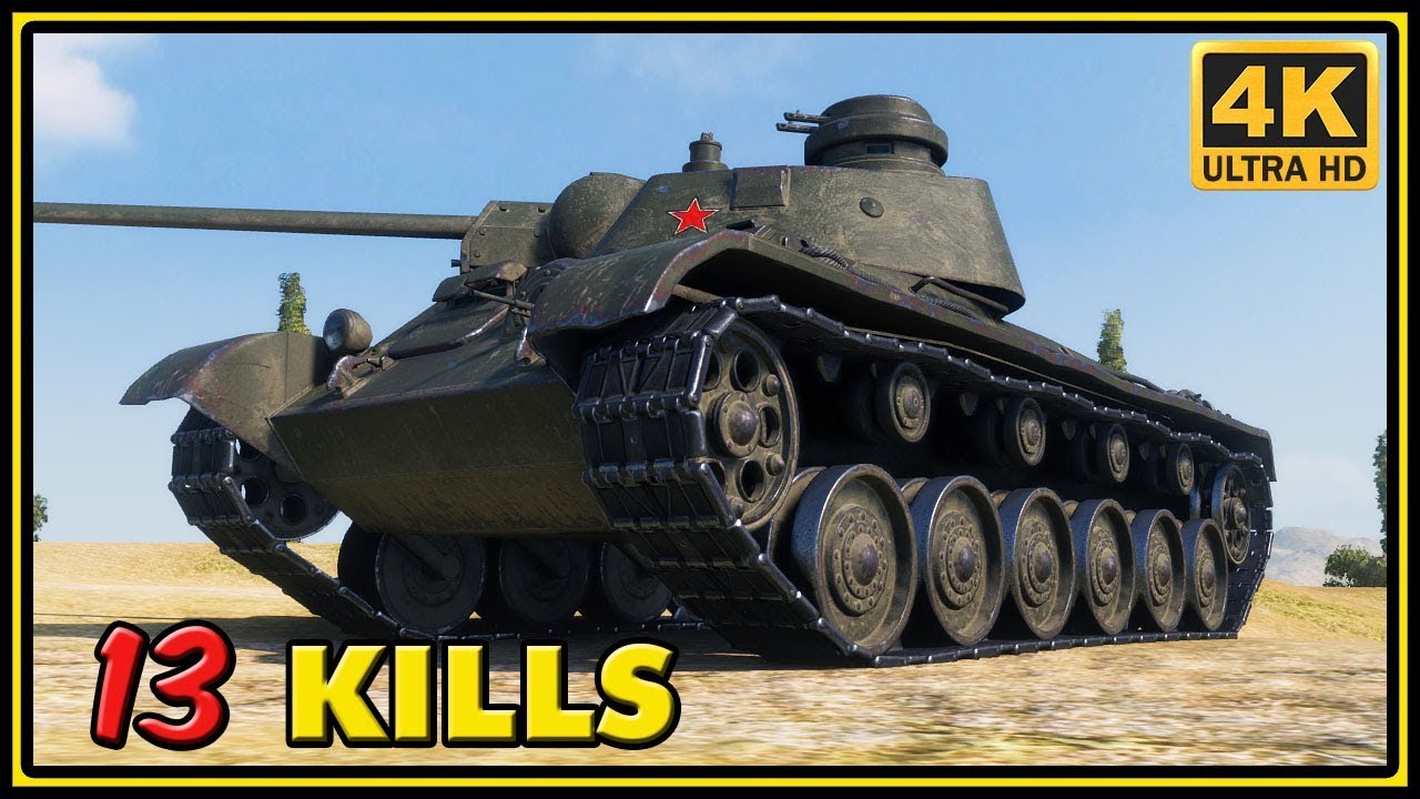 A-43 - 13 Kills - 1 VS 7 - World of Tanks Gameplay - 4K Video