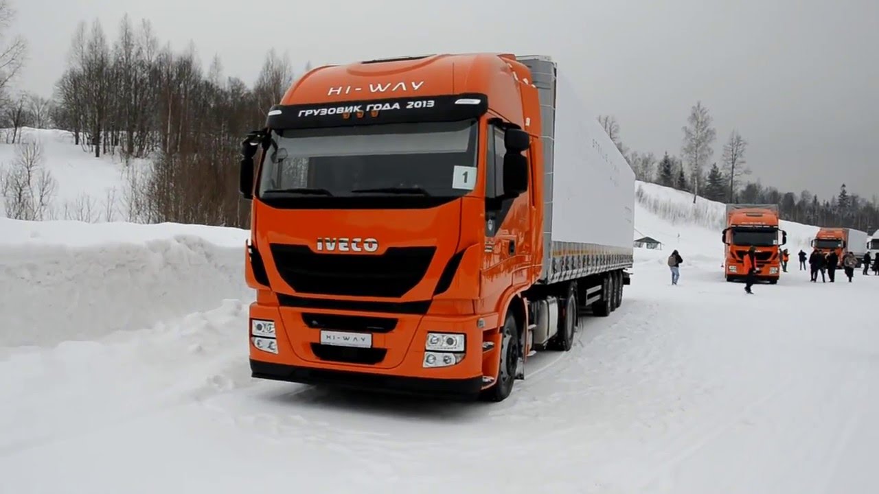 Тест драйв Iveco Stralis Hi way