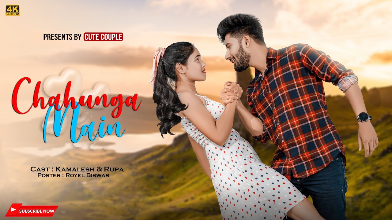 Chahunga Main Tujhe Hardam | Tu Meri Zindagi | Satyajeet Jena | Heart Touching Love #cutecouple❤️😰