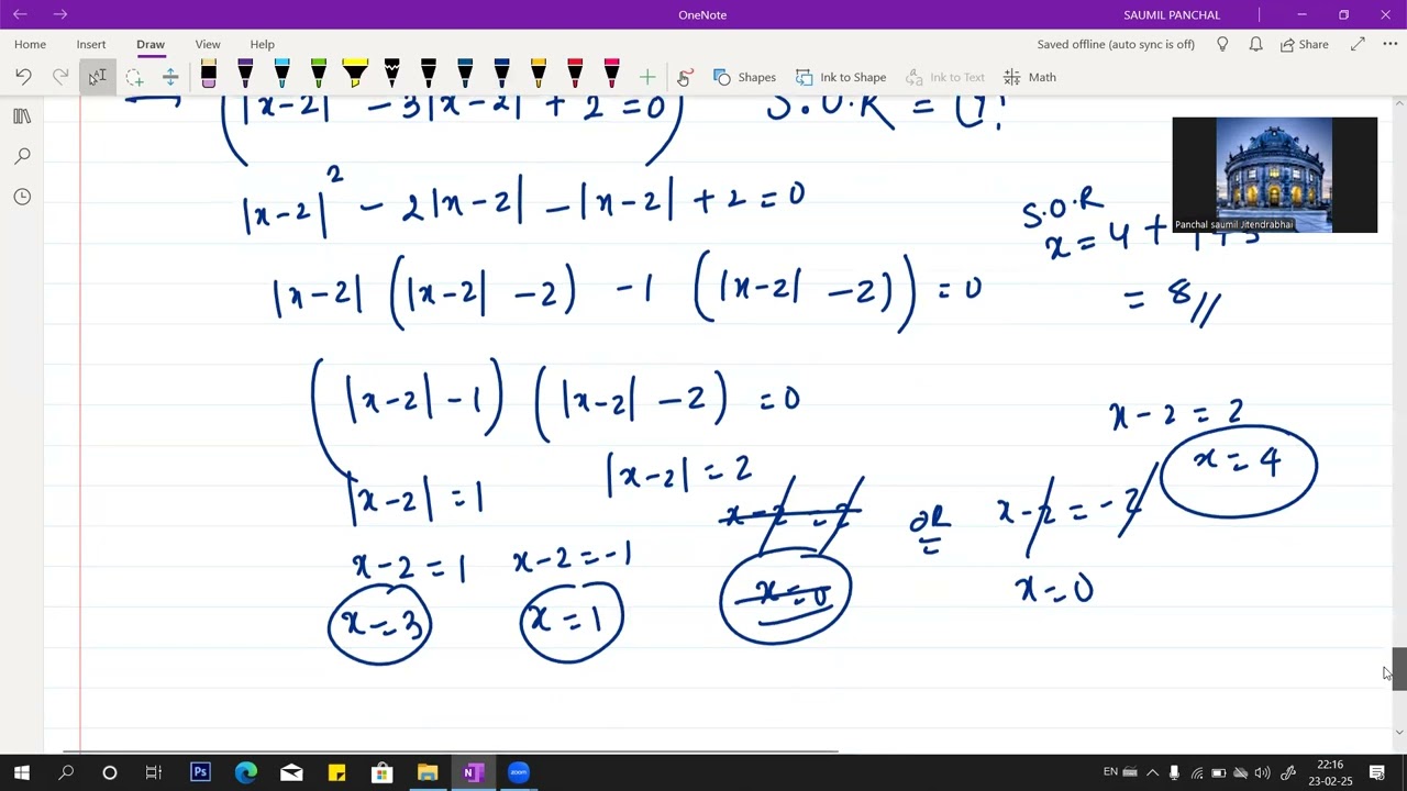 QUADRATIC EQUATION BY SAUMIL SIR ||JEE||2025-2026||AIMERS BATCH|| LEC 2