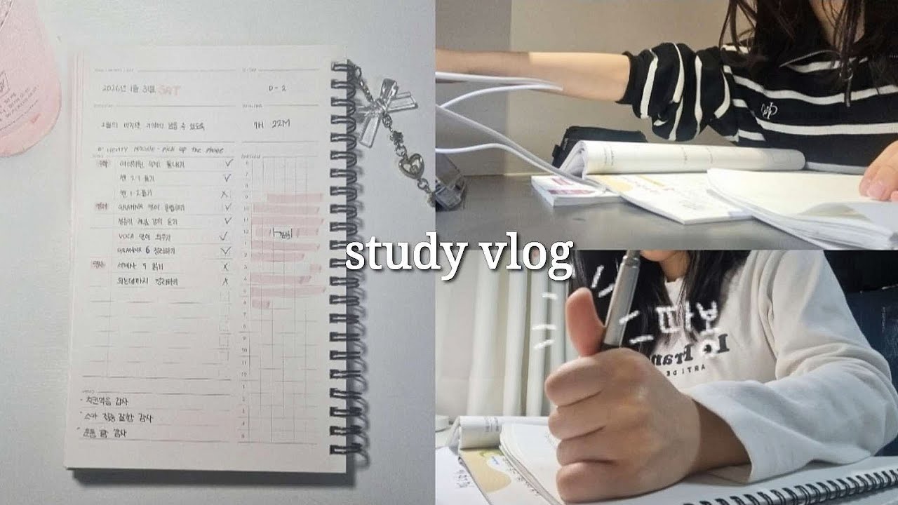 vlog. 예비중2의 겨울방학 브이로그 | 내일 개학 💀 | 재미보장 #추천#알고리즘#브이로그#개학#갓생#떠라떠라