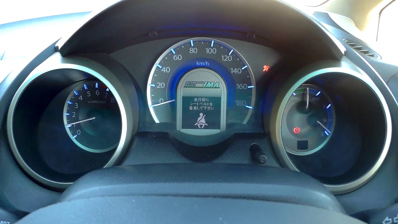 Honda Fit Hybrid Navi premium selection