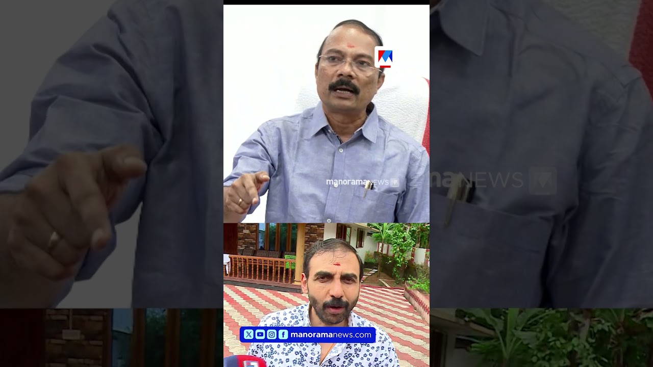 'ഉണ്ണികൃഷ്‌ണന്‍ പോറ്റി ദുരൂഹത നിറഞ്ഞ കഥാപാത്രം'