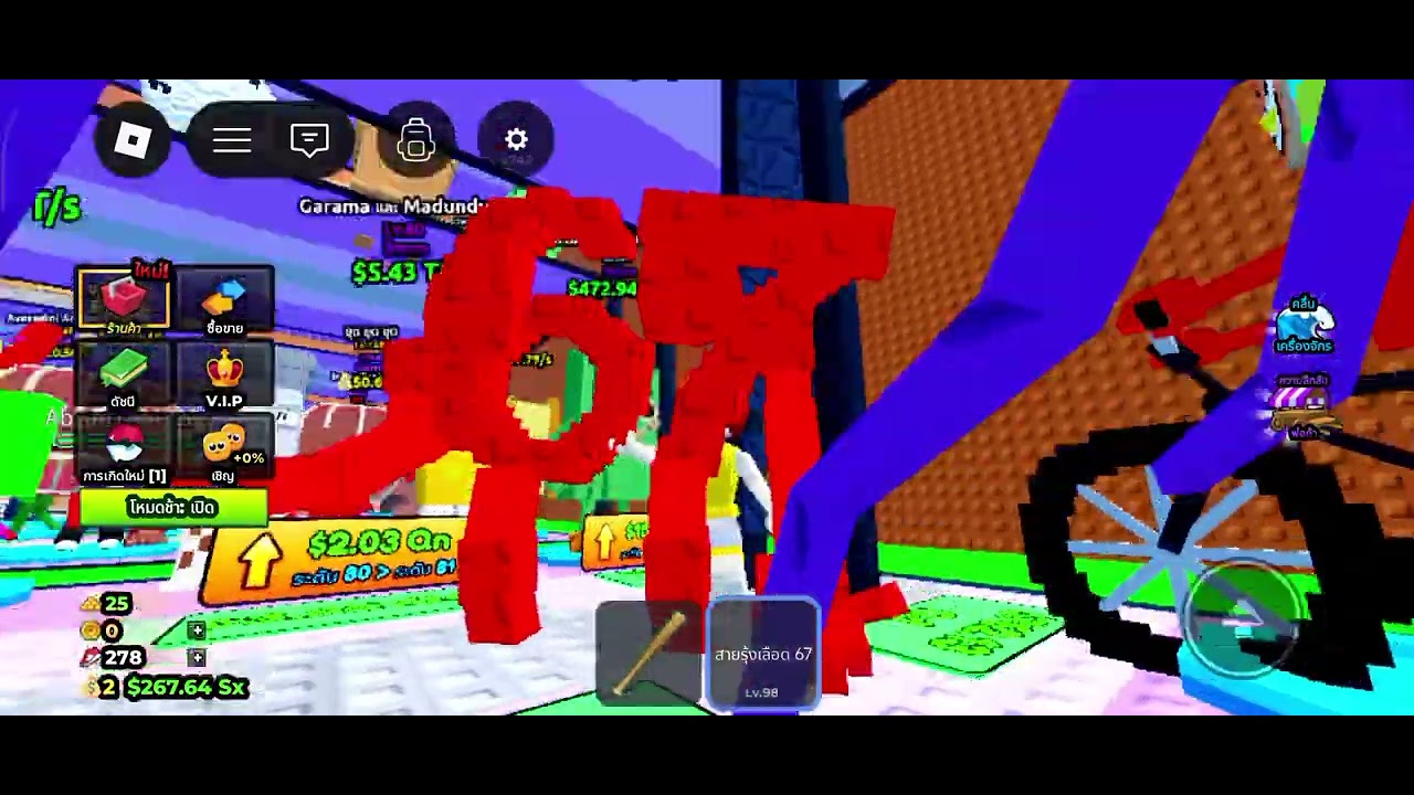 หนีคลื่นสึนามิเพื่อไปหยิบสมองสีแดงEP.2#Tippawan khamtui#roblox#shorts#games#โรบอก #เกม