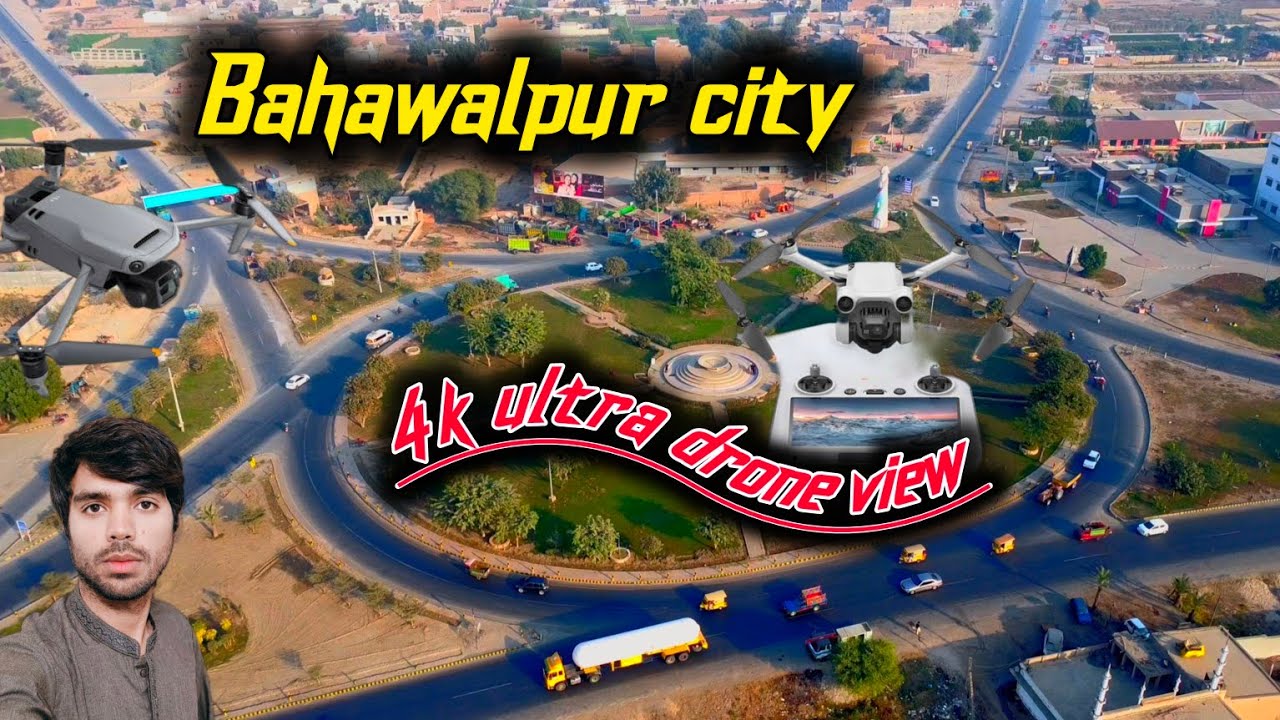 bahawalpur city drone view 4k ultra || drone footage of bahawalpur || bahawalpur city 4k video