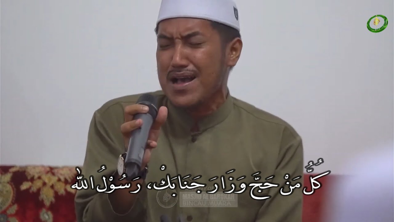 Shil Ya Nabi - Cover by Zahidi