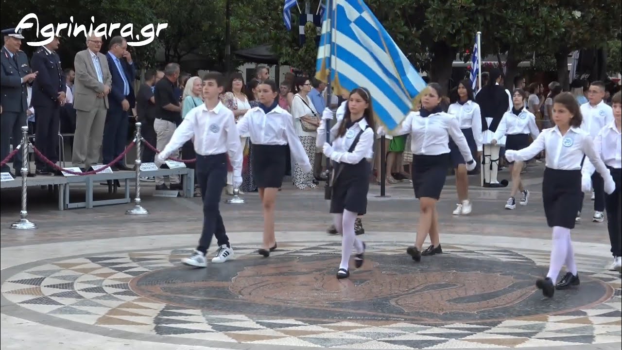 11η Ιουνίου: Το Αγρίνιο τίμησε την απελευθέρωσή του