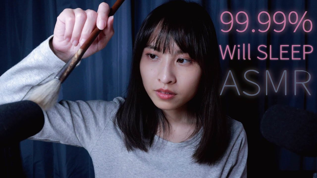 【ASMR】放鬆的時間到了❤百分之99.99的人聽完會昏睡｜99.99% of YOU will sleep to this ASMR(no talking)