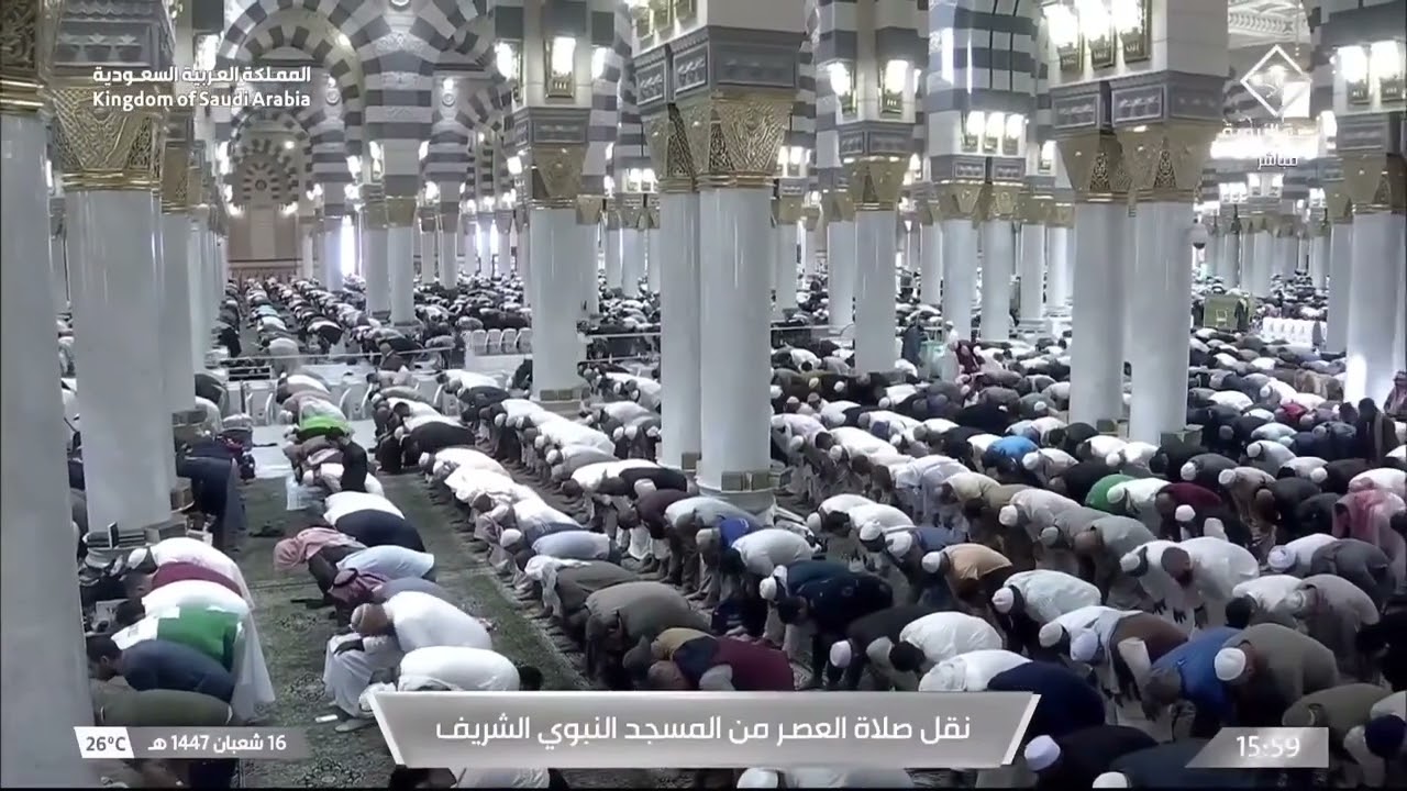4th Feb 2026 Madeenah 'Asr Sheikh Qaasim