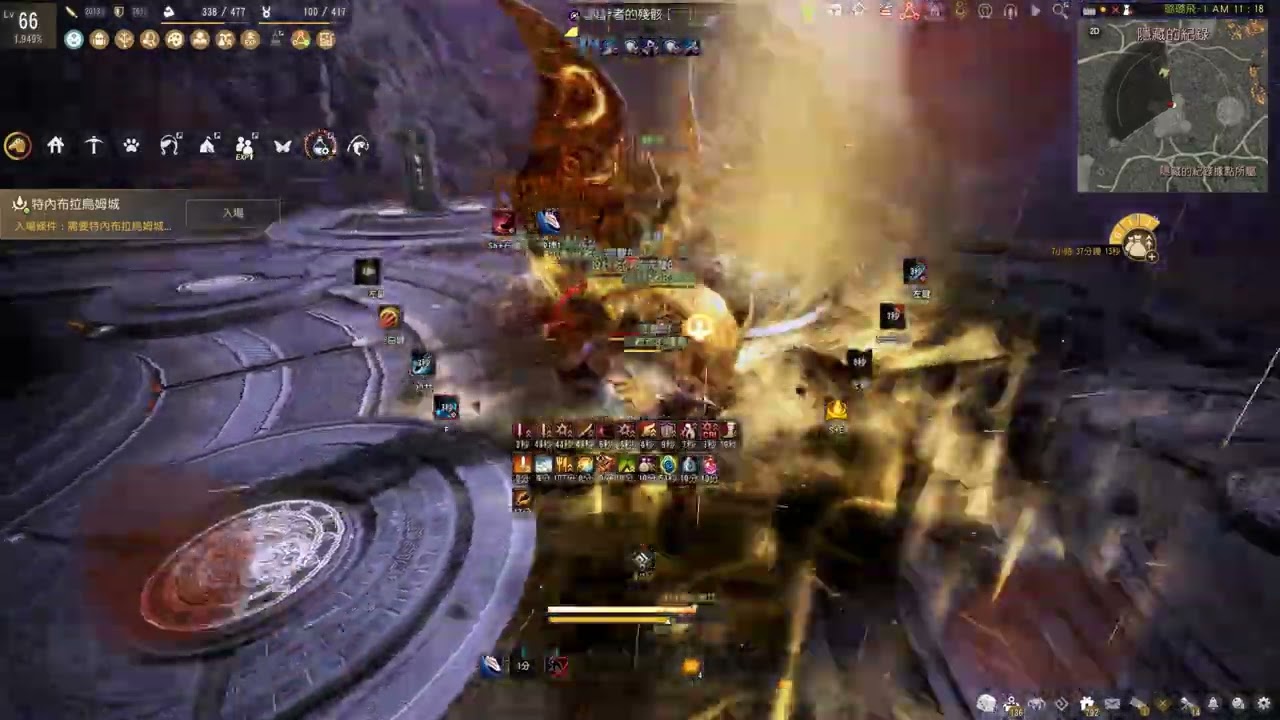 BDO | Awakening Kunoichi PVE | 390 AP Grind Spot | 10min |黑色沙漠 | 覺醒女忍PVE | 390獵場 | 10分鐘