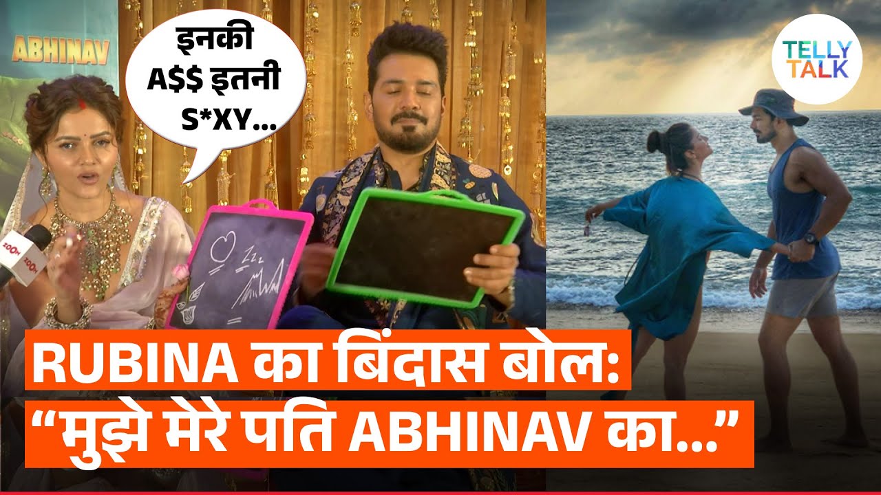Rubina Dilaik's BOLD statement on husband Abhinav Shukla: 