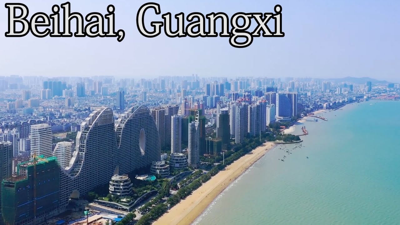 Aerial China:Beihai, Guangxi 廣西北海