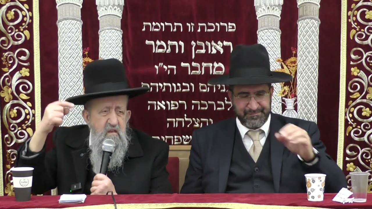 הרב בן ציון מוצפי • דיני ברכות  •  בית הכנסת משכן אברהם ירושלים שבט תשפ