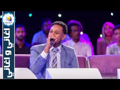 عصمت بكري - تخاصم ليه - اغاني واغاني رمضان 2016
