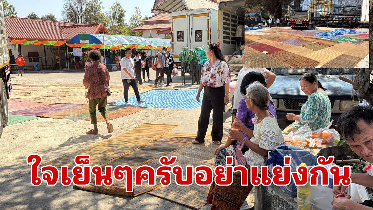 ไม่คิดว่าจะมีแบบนี้ ขนลุกเลย#อุ๋งอิ๋งเพชรบ้านแพง 