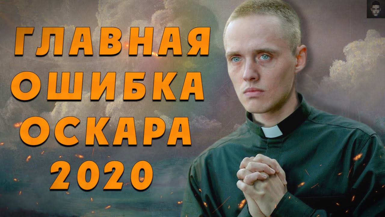 НЕЗАМЕЧЕННЫЕ ШЕДЕВРЫ - 