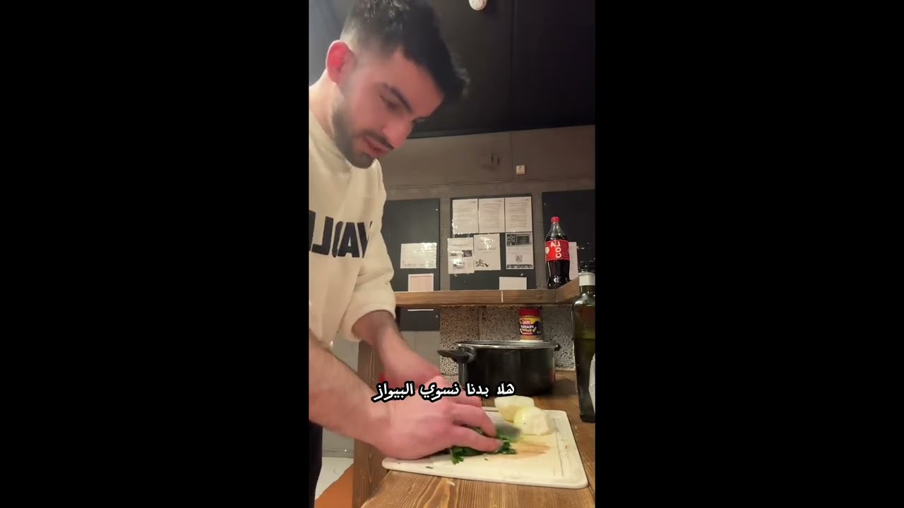 ‏عنوان الفيديو أجواء الشوي في النرويج ❄️🇳🇴🤍￼
