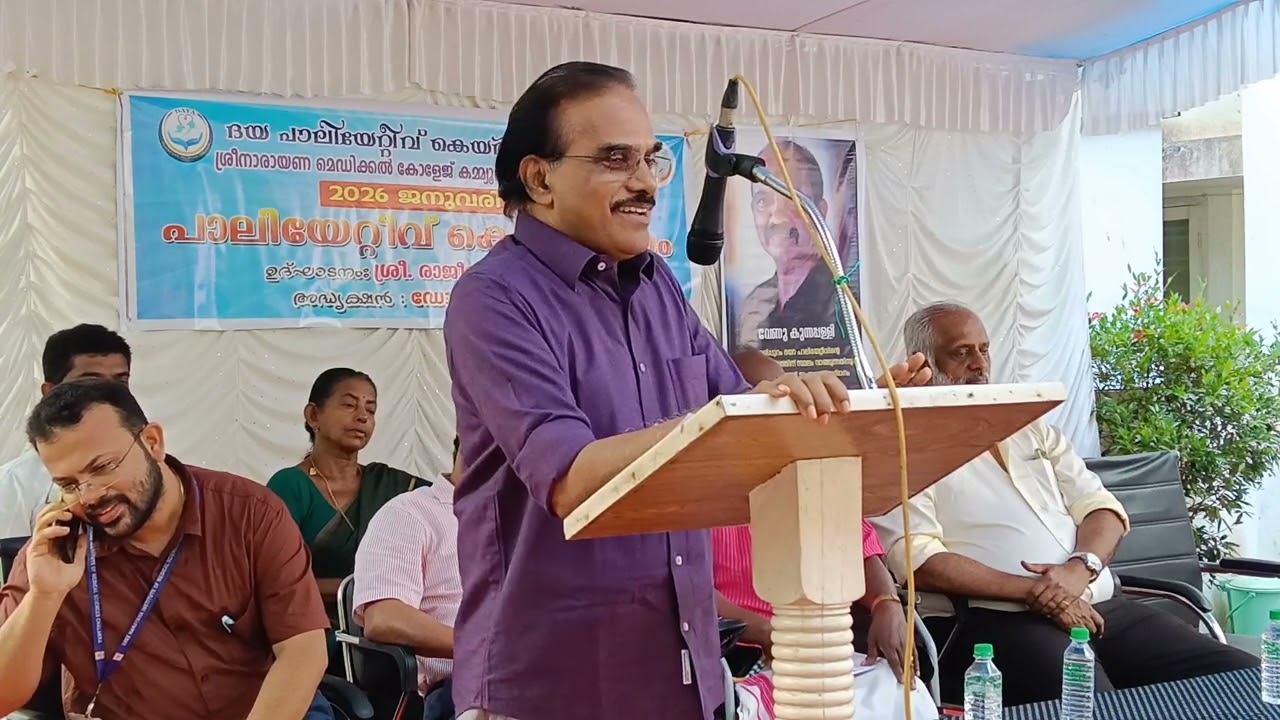 പള്ളി പ്പുറത്തിൻ്റെ സ്വന്തം ജനകിയ  ഡോക്ടർ തമ്പി സംസാരിക്കുന്നു.  