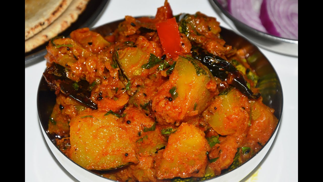 એકદમ સ્વાદિષ્ટ અને મજેદાર કોળા નું શાક । kola nu shak ।  recipe in Gujarati | Kitchcook