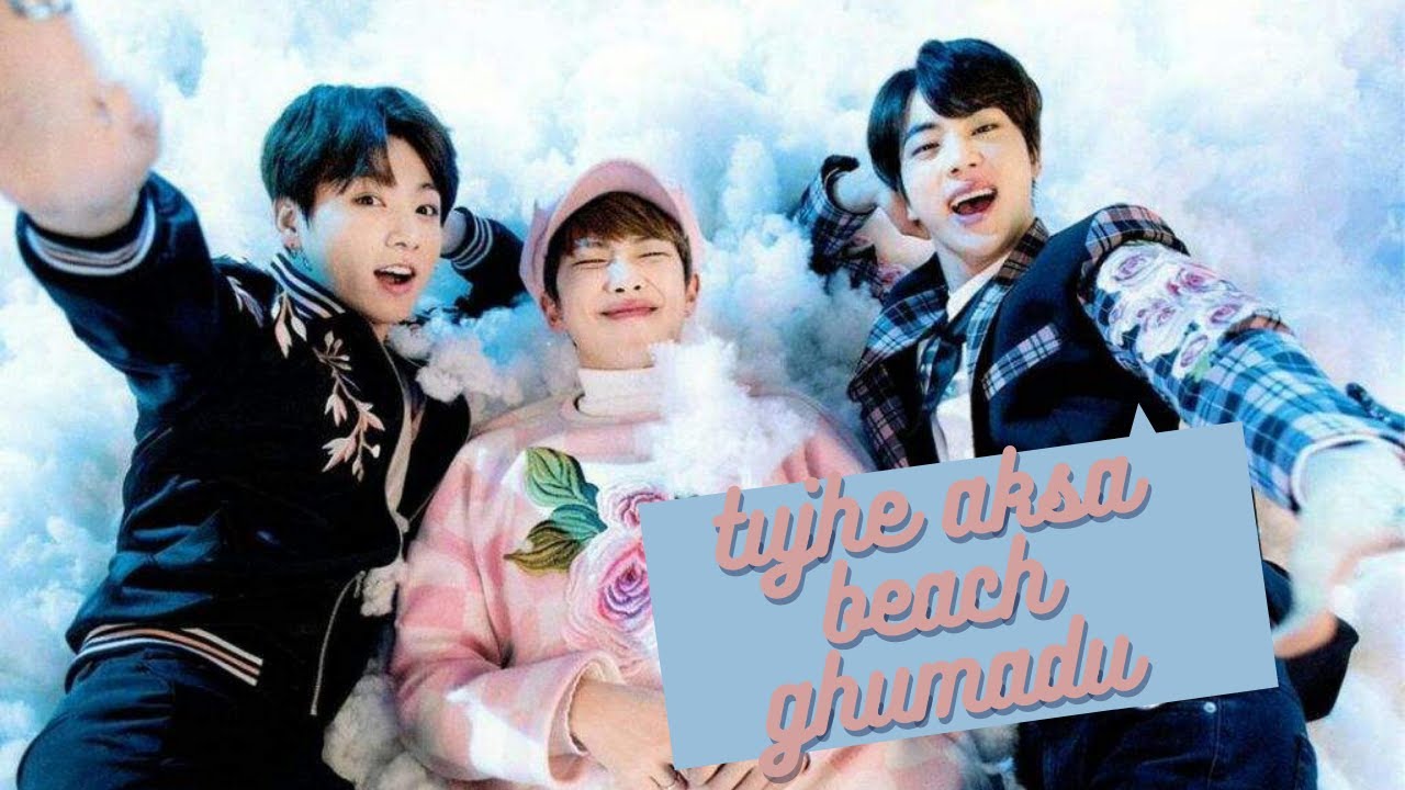 Tujhe Aksa Beach Ghumadu || NamJinKook || BTSxBollywood