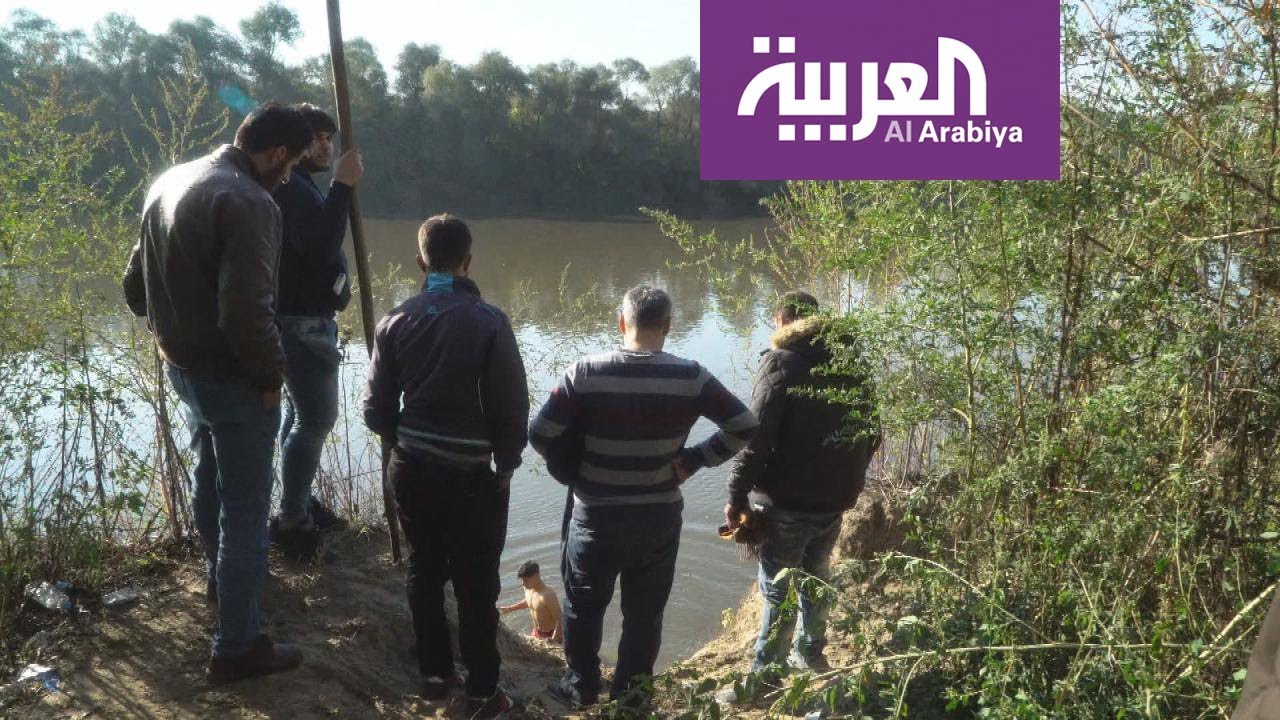 كاميرا العربية ترصد معاناة مهاجرين يريدون عبور الحدود بين اليونان باتجاه تركيا!.