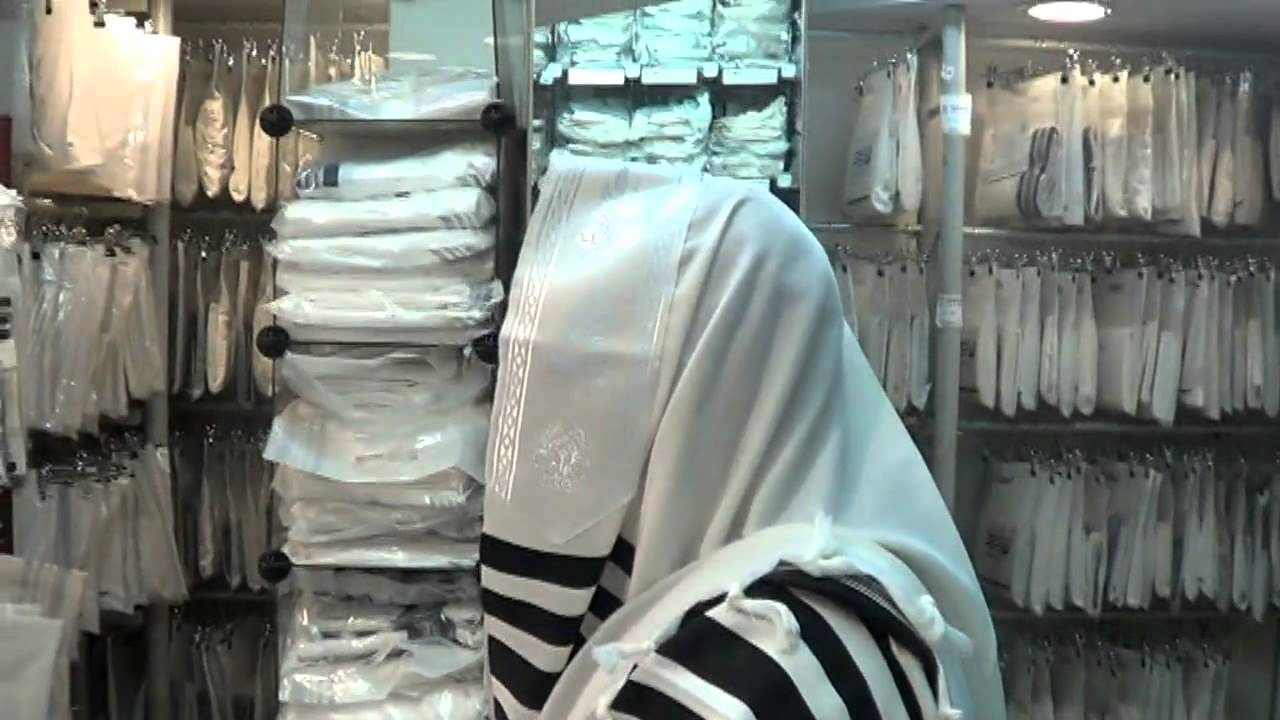 משכן התכלת כול סוגי הטליתות - ברמה הגבוהה ביותר.  צילום ועריכה- Gili Domany