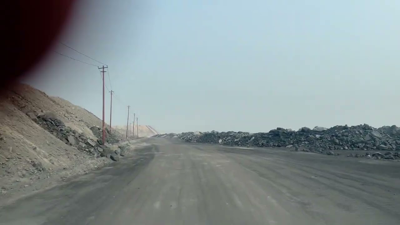 Manikpur mines ￼