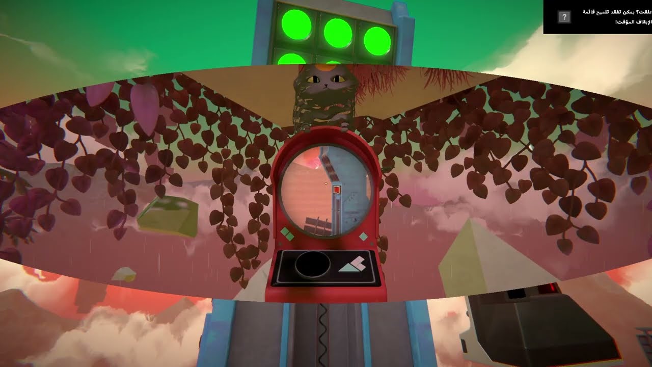 viewfinder - Escaping the Simulation