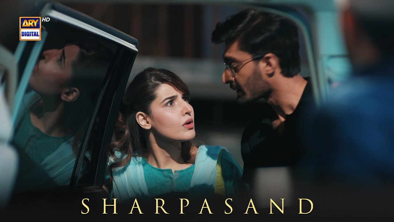 Kyun Bulaya Farasat ko 😡| SharPasand | Hareem Farooq | ARY Digital Drama