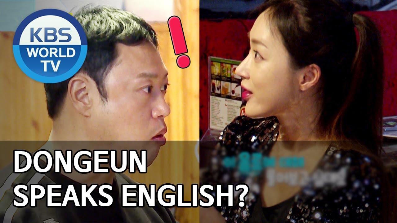 Dongeun speaks English? [Boss in the Mirror/ENG/2020.04.12]