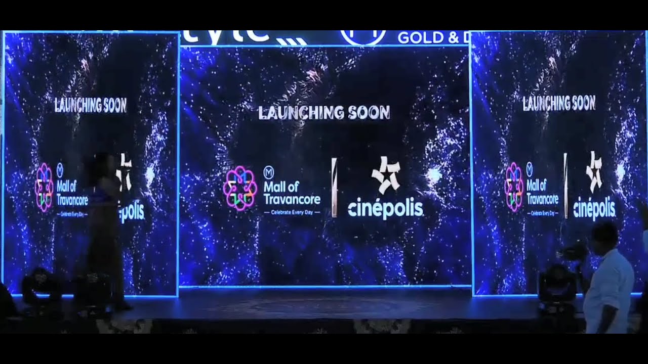 Cinepolis Grand Reveal at Mall of Travancore