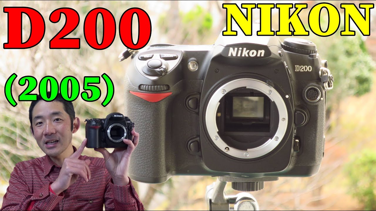 【中古】6820円 NIKON D200 動作検証・作例 2005年発売 1020万画素CCD ニコン一眼レフカメラ