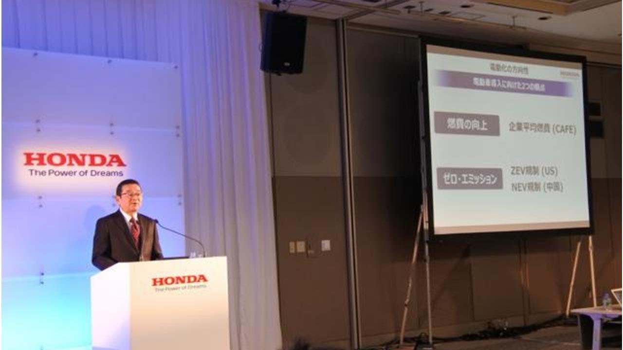 ホンダ フィット 次期型、2モーターハイブリッドを搭載…東京モーターショー2019で世界初公開予定