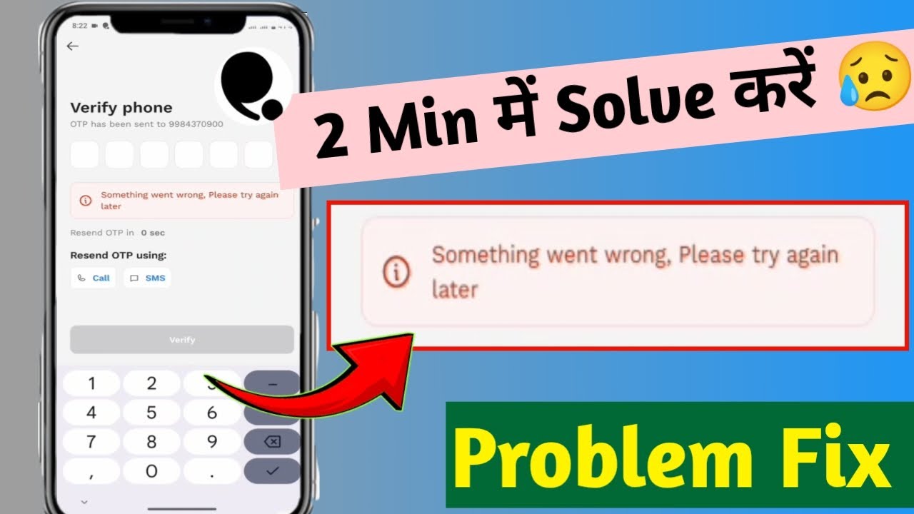 Probo Problem Fix |Somthing went wrong please try again later Probo Problem kaise solve kare tricks