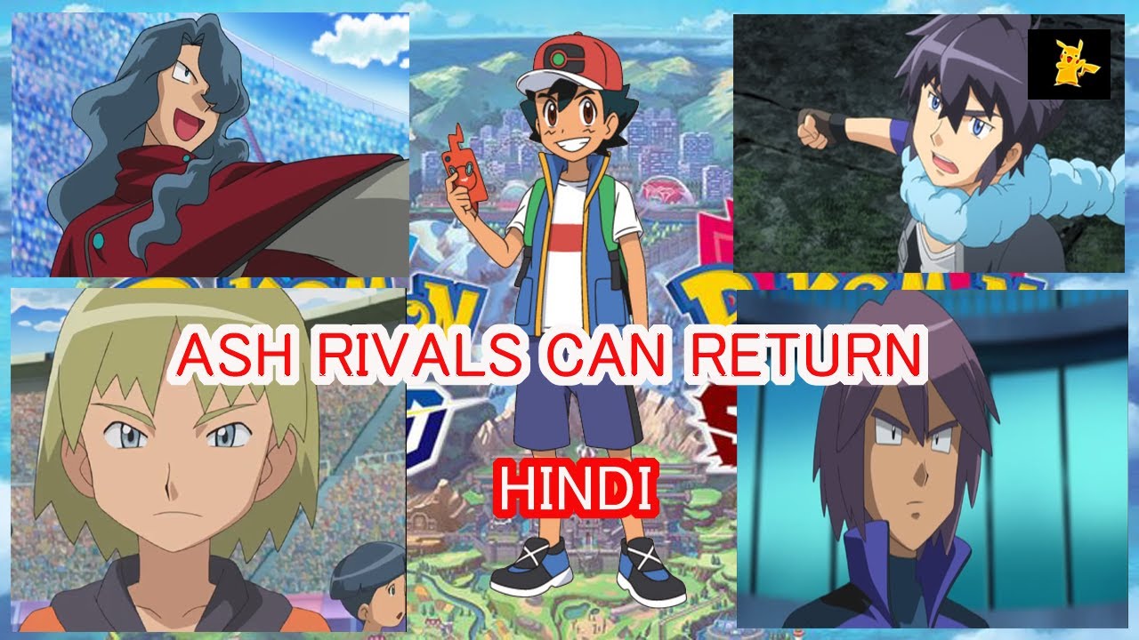 Ash Rivals Can Return In Pokemon Sword Shield [DISCUSSION VIDEO]