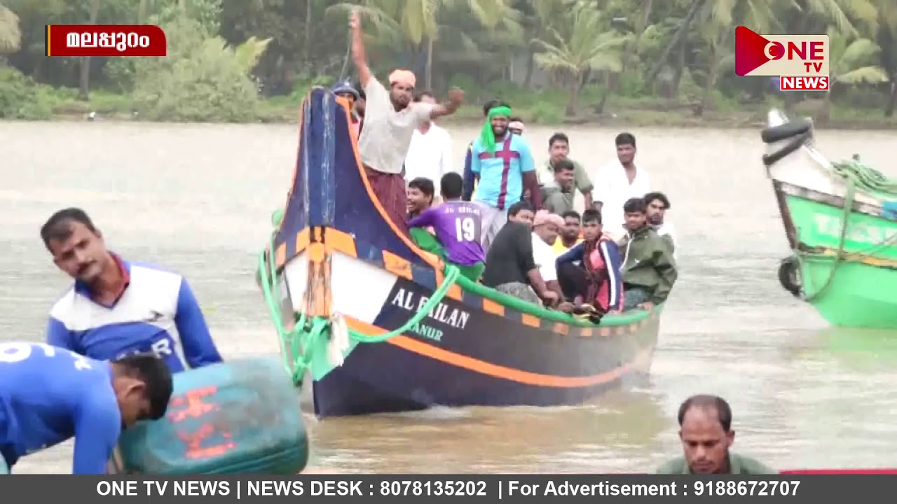 ONE TV NEWS | 08.06.2019 |PART 2
