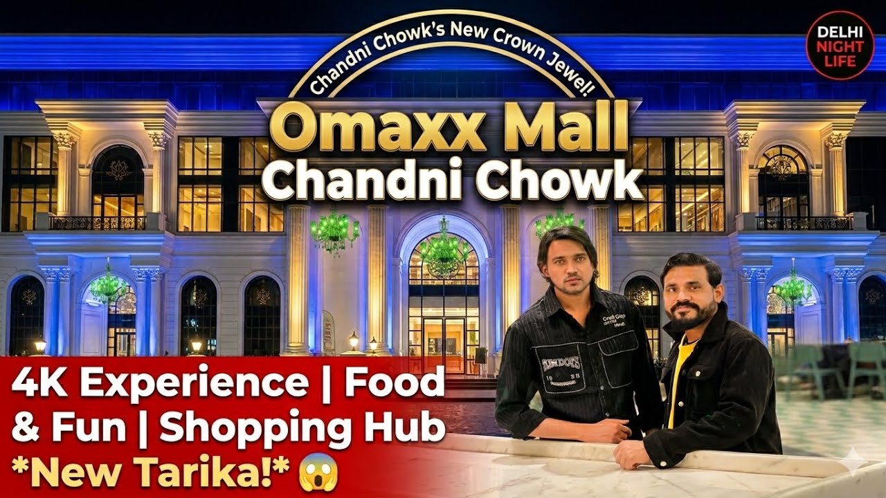 Omaxe Mall Chandni Chowk dehli shop || Chandni Chowk Metro Station to omaxe 
