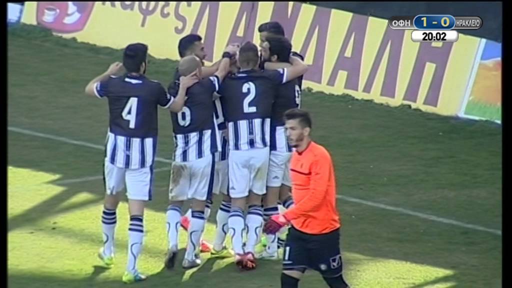 ΟΦΗ - ΗΡΑΚΛΕΙΟ 3-0 ΤΑ ΓΚΟΛ ΤΟΥ ΑΓΩΝΑ