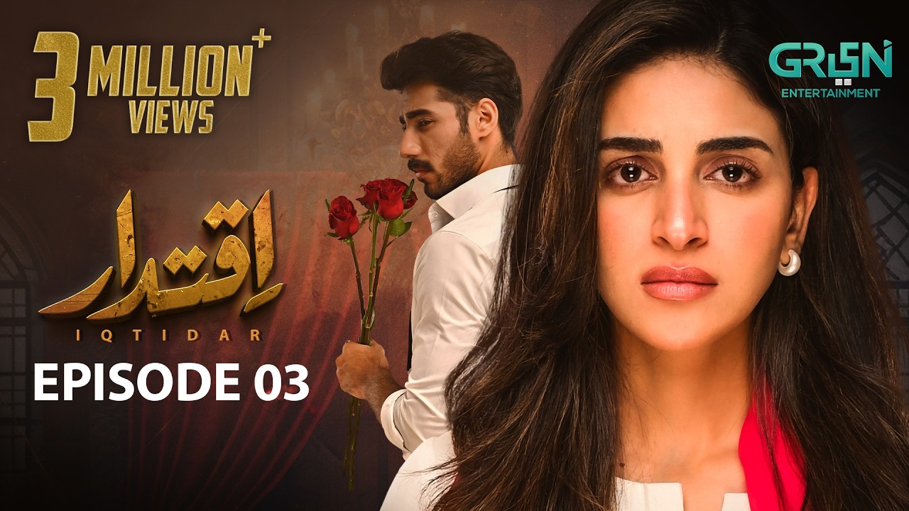 Iqtidar Episode 3 | Anmol Baloch | Ali Raza | Multiverse Entertainment