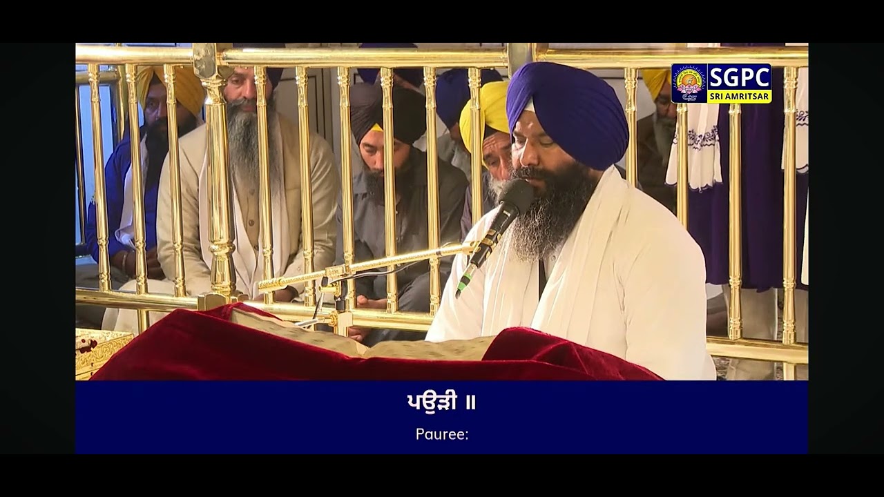 Live Hukamnama Sahib # Live From Shri Darbar Sahib #Amritsar # Today's live video # 📸📸🙏#