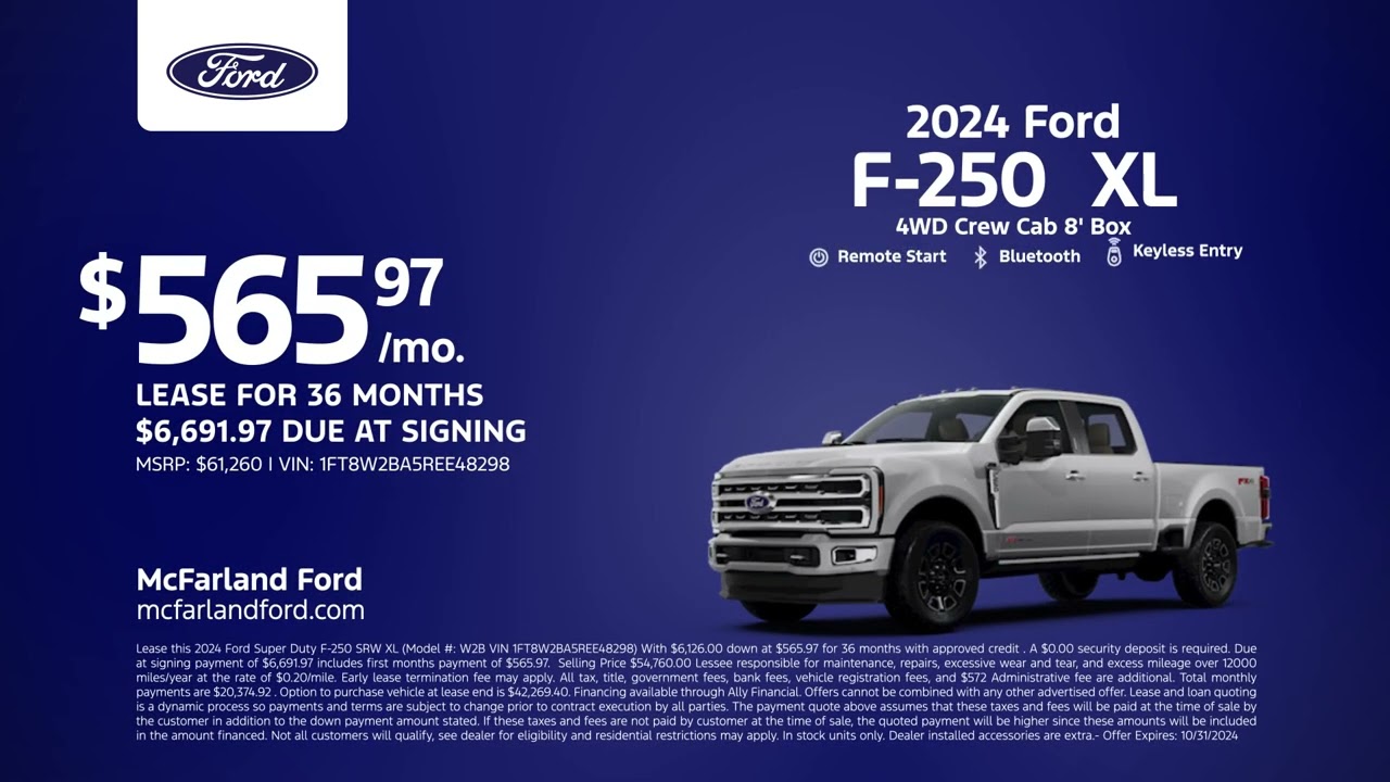 Ford F-250  10/03/2024 4385974