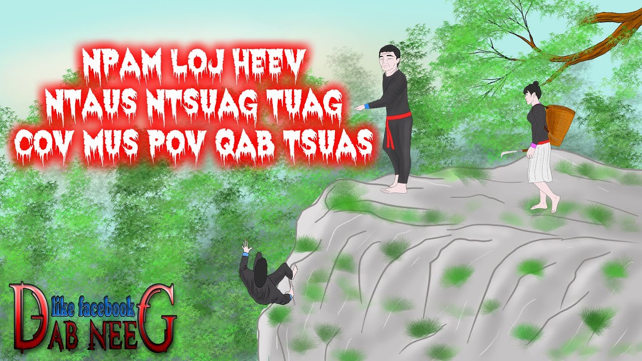 dab neeg 1768 npam loj heev ntaus ntsuag tuag cov mus pov qab tsuas บาปกรรมมีจริง