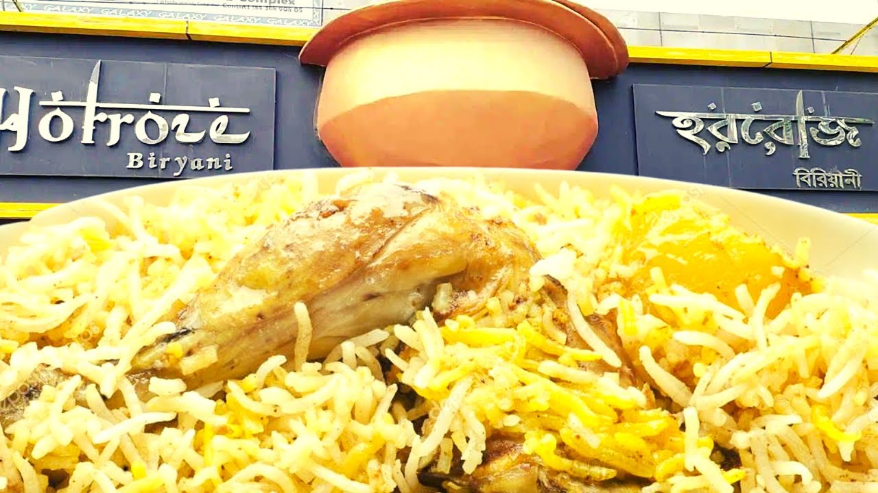 Horroze Biryani Haldia