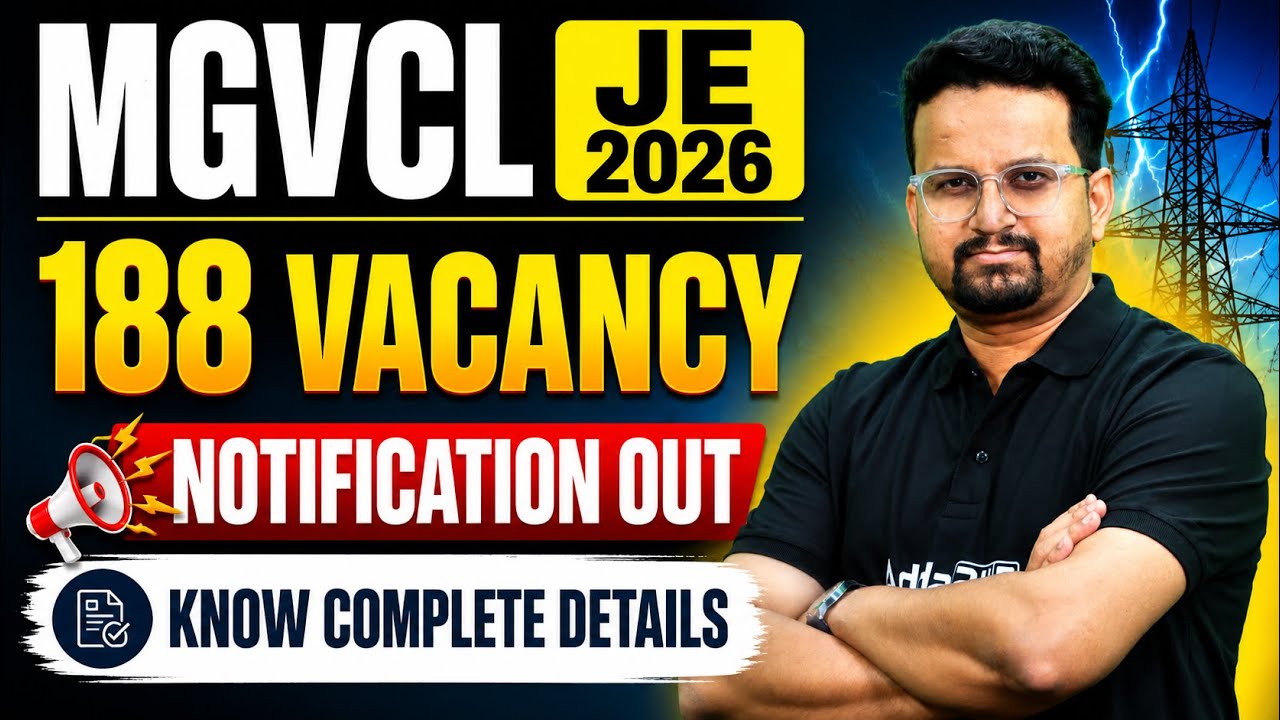 MGVCL JE 2026 Notification Out | 188 Vacancies Announced | Full Details