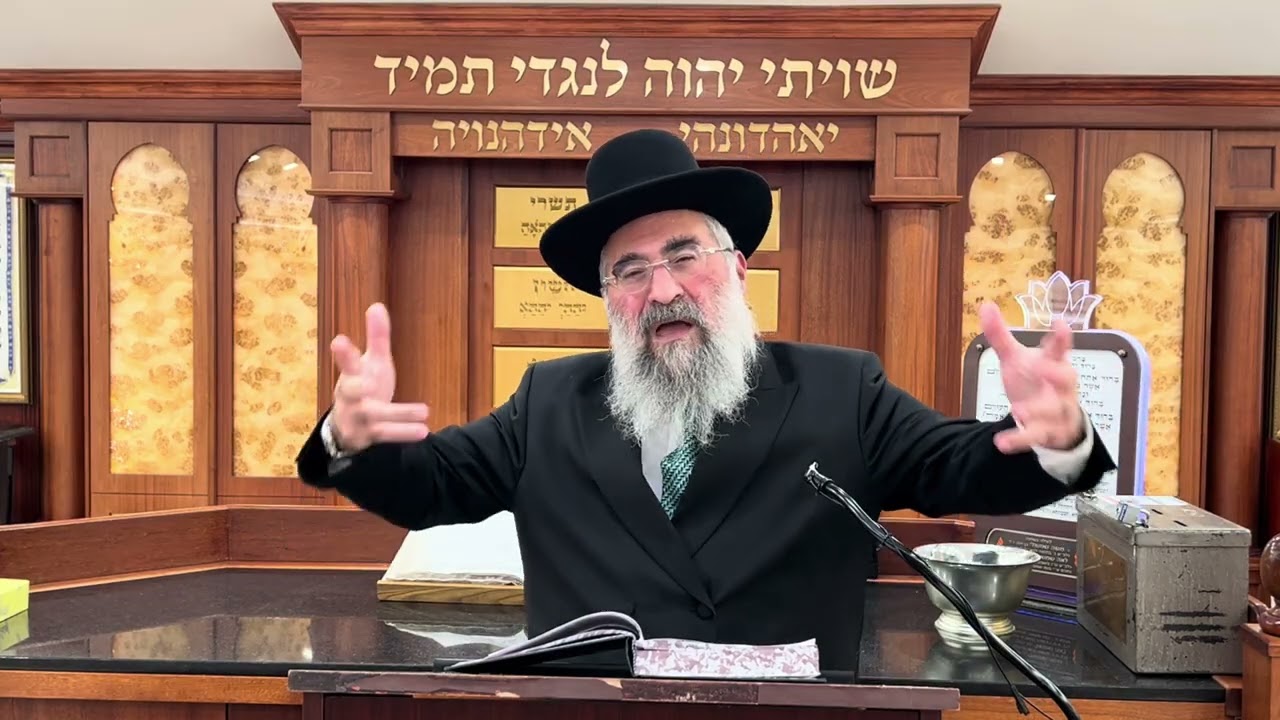 הרב יצחק ישראלי שליטא סוד עצום על שיר למעלות אשר עיניי