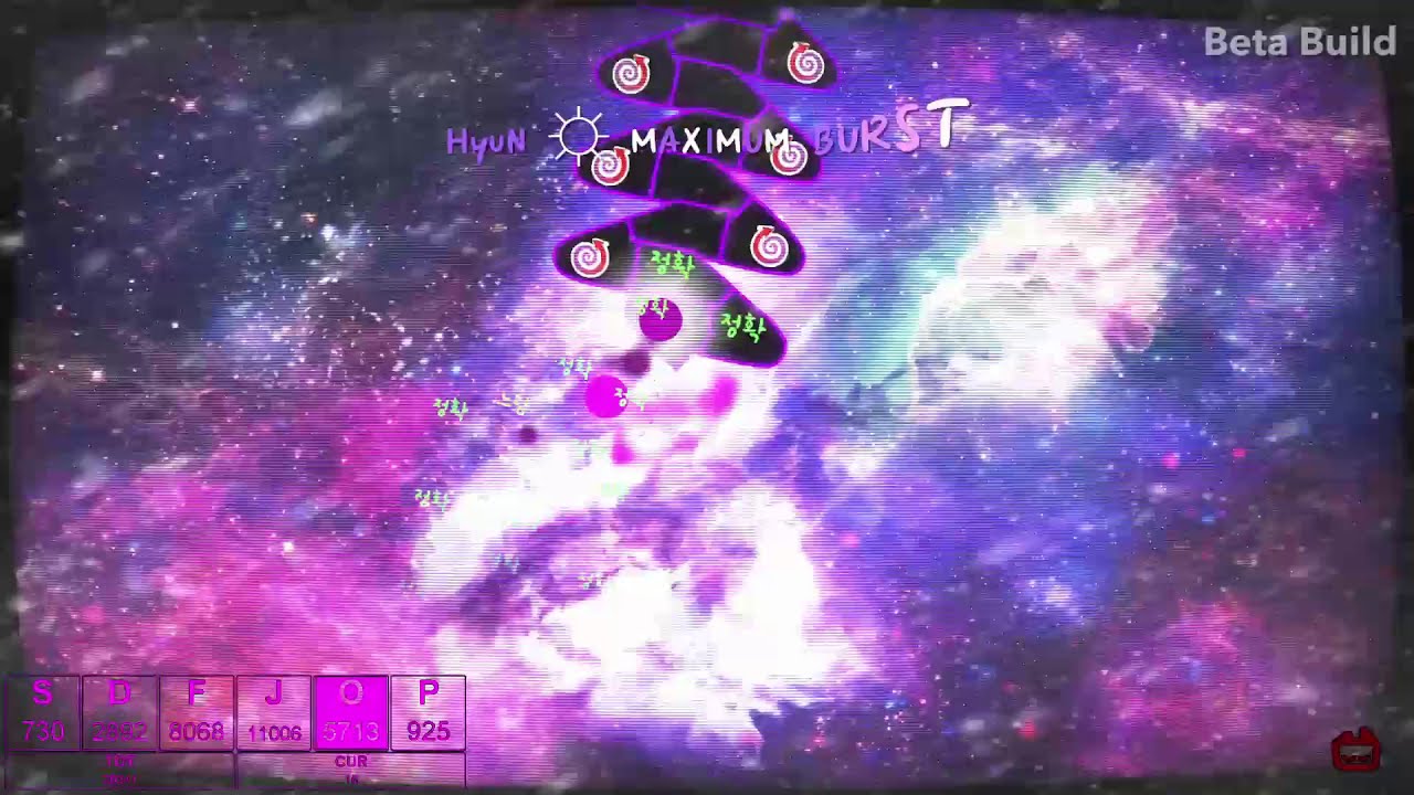 [ADOFAI Custom] HyuN - MAXIMUM BURST [Map by 헤르니] (20) 클리어