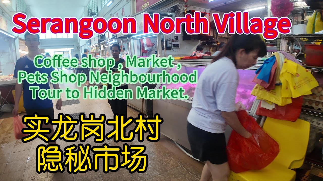 Explore Hidden Market at North East Centre 11月30日