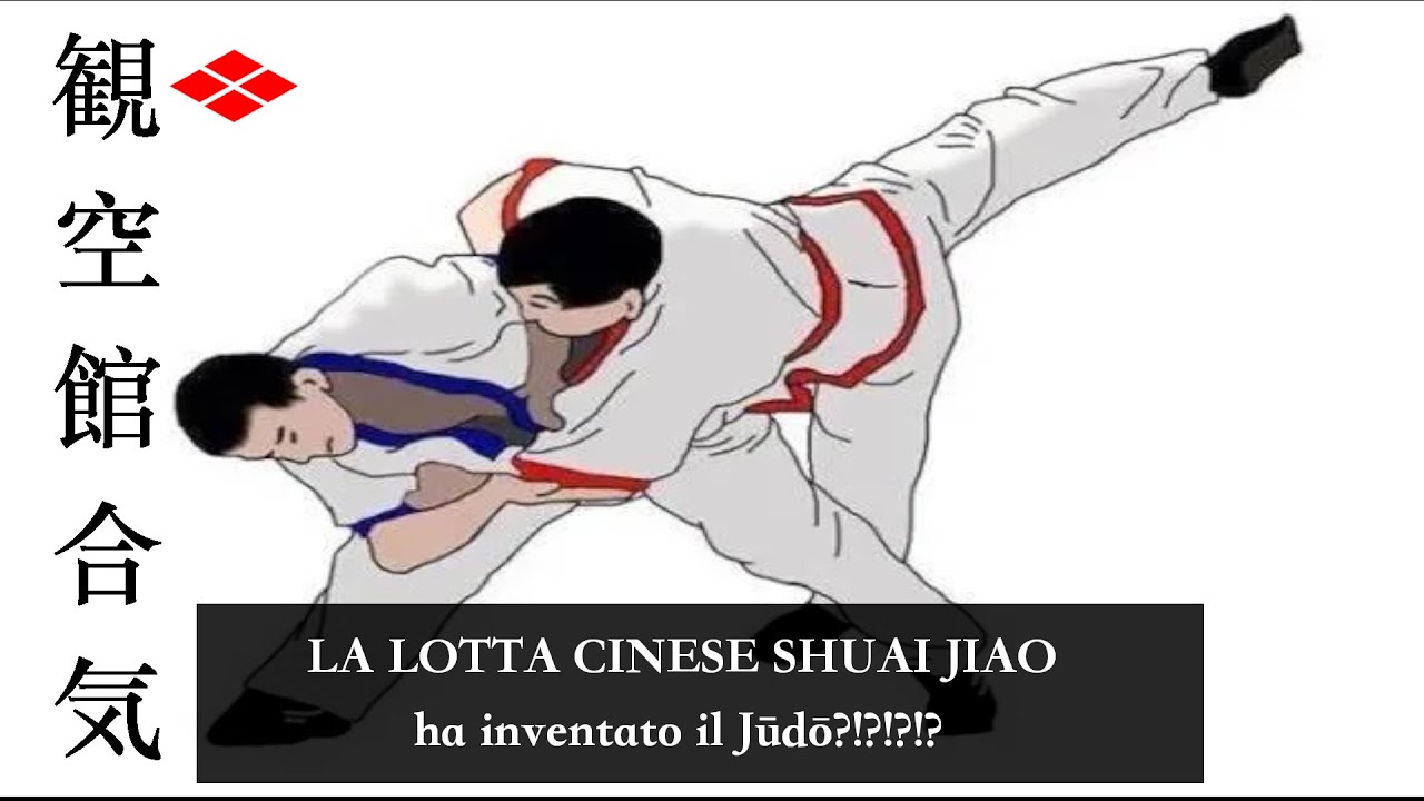 SHUAI JIAO (lotta cinese) HA INVENTATO IL JŪDŌ? Ma sul serio? Scopriamolo assieme!