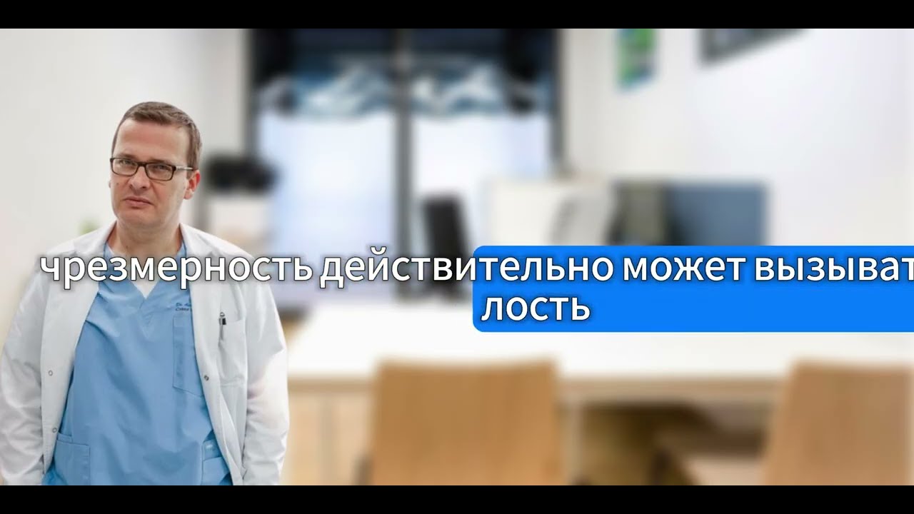 Мужчины старше 60: 3 важных витамина для энергии и силы | Советы для пожилых мужчин