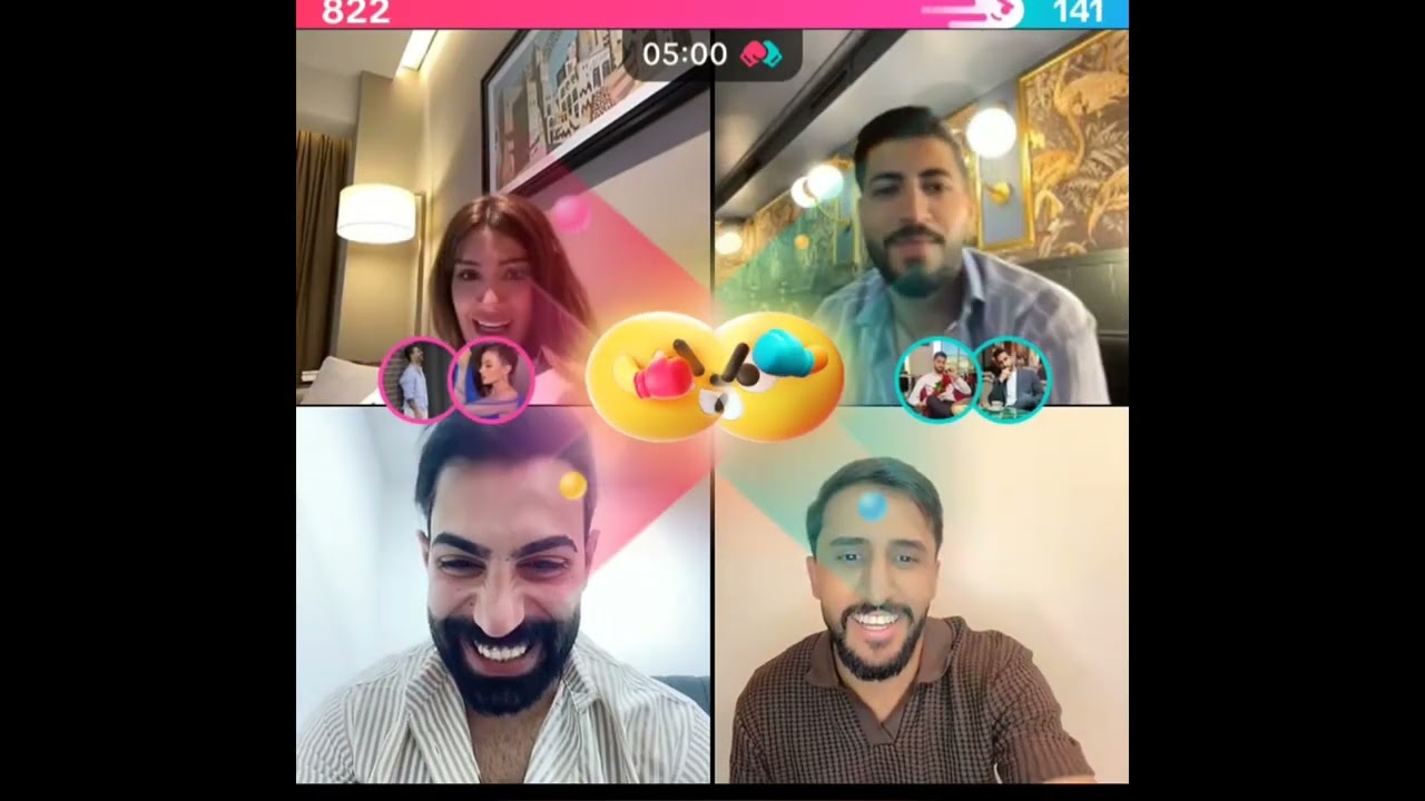 لايف إيمان الجزائرية مع أيوب المغربي و مرتضى و حميد ... قسمة و نصيب 3 .... 18/05/2025